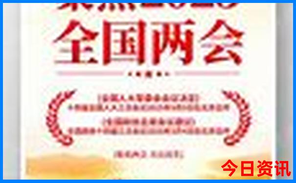 成都周边最值得去的地方